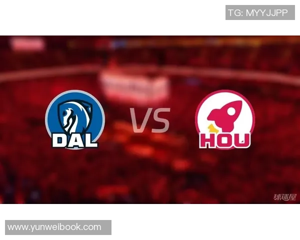 2020年2月1日独行侠与火箭精彩对决录像回放分析与解读